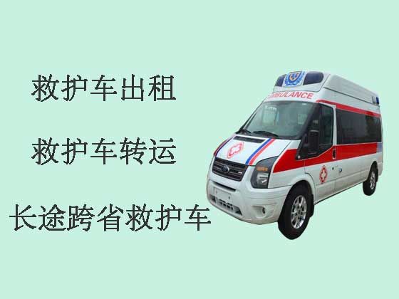 武汉私人救护车出租|救护车转运收费标准